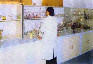 化驗室